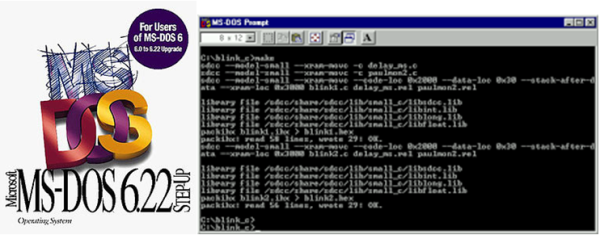 Gambar: Logo pada box dan Tampilan MS DOS